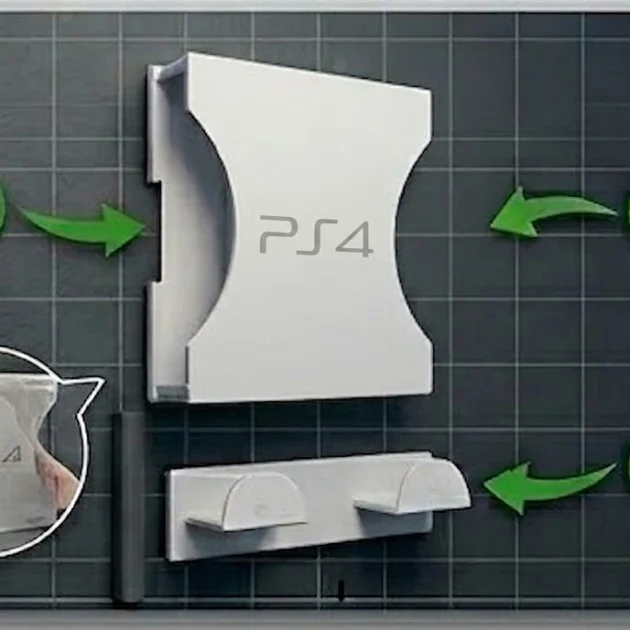 الحامل الجداري المبتكر لجهاز PS4